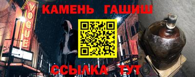 кокаин премиум Ливны