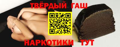 герыч Азнакаево