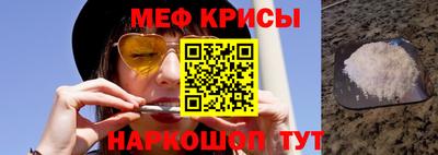 герыч Азнакаево