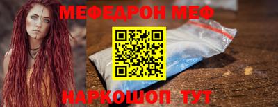 герыч Азнакаево