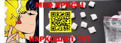 кокаин премиум Ливны